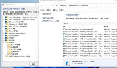 小修Windows11 22000.318专业版 - NV资源网