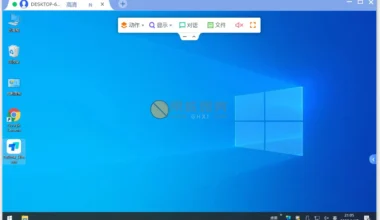 ToDesk 4.7.5.3 远程软件 - NV资源网