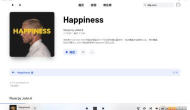 YesPlayMusic v0.4.4绿色版 - NV资源网