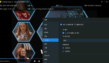 DVDFab Player v7.0.0.4高级版 - NV资源网